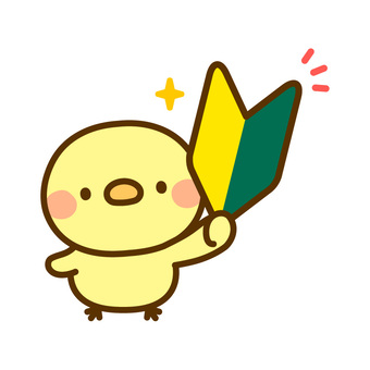 ⭐体験入店情報⭐次回１９日(木)【なのはちゃん】３０分７０００円～