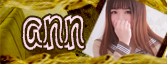 あん