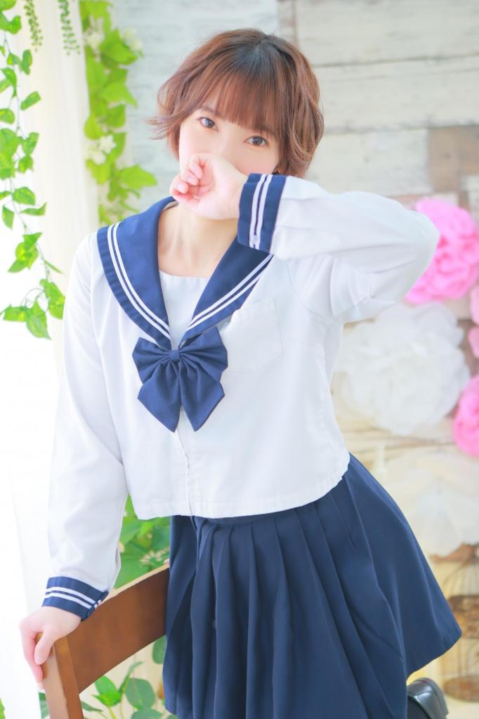 さら