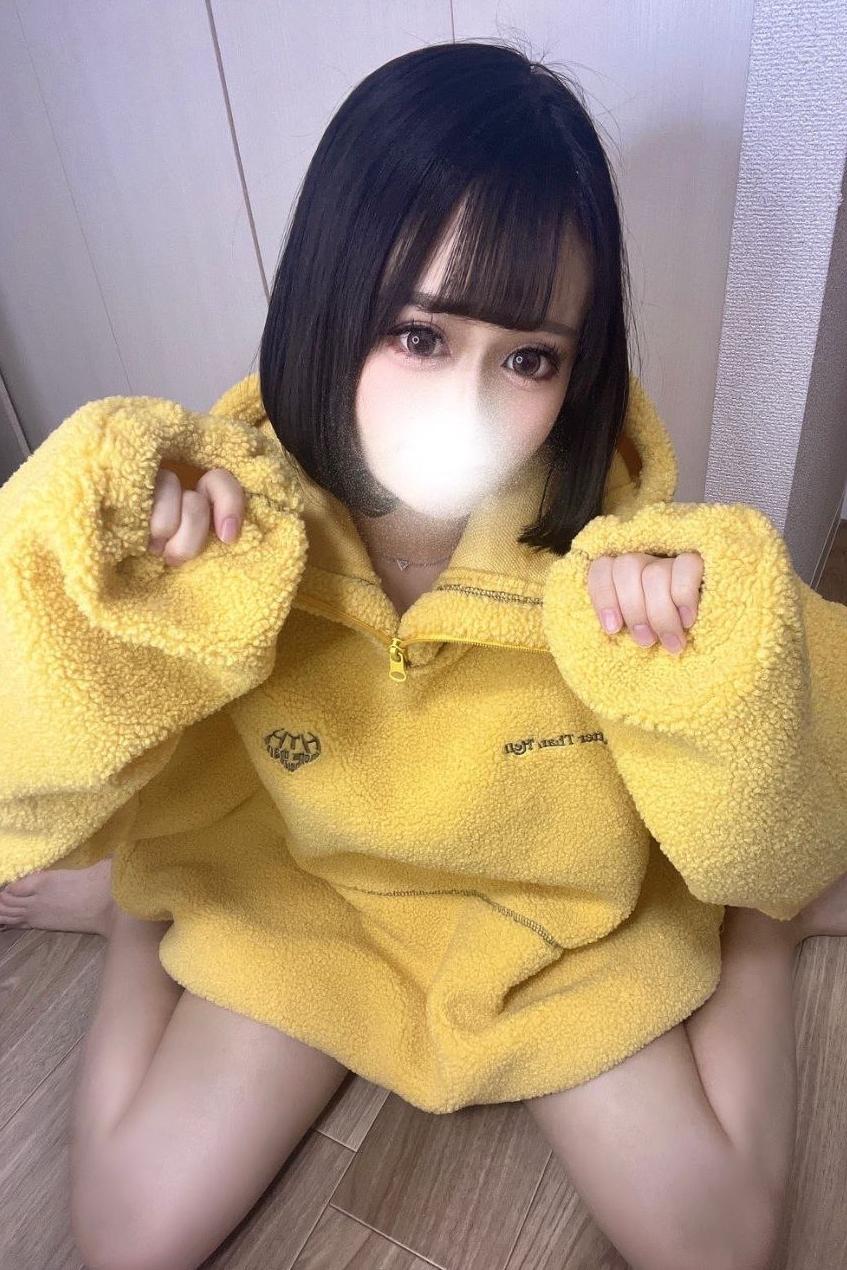 もこ