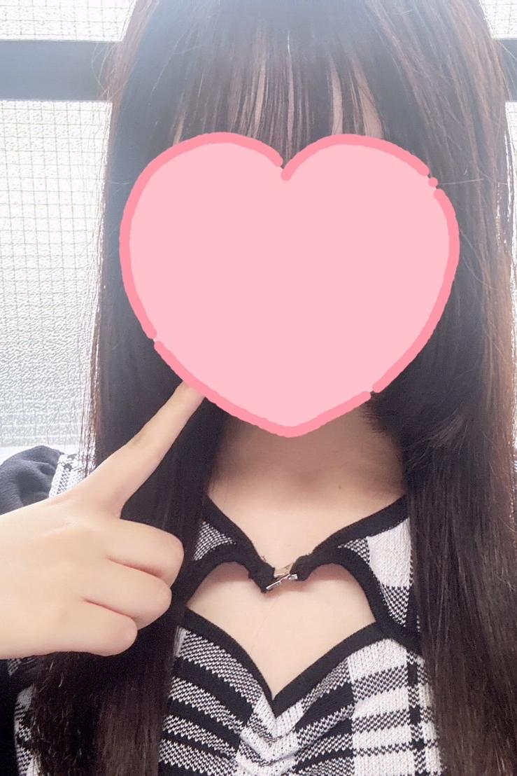 るき