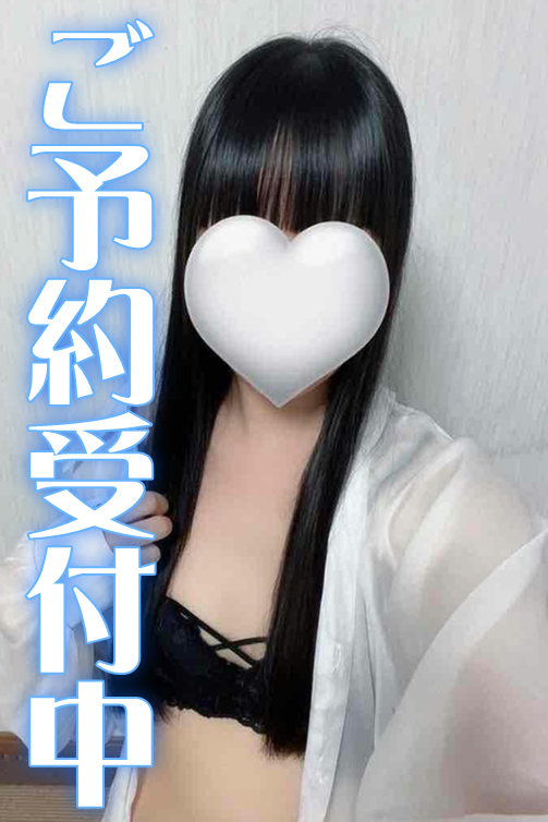 ひかるさんの写真1