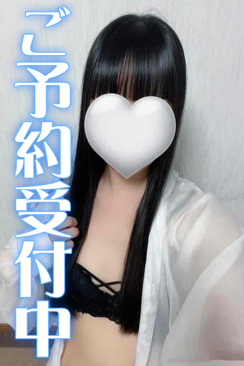 ひかる