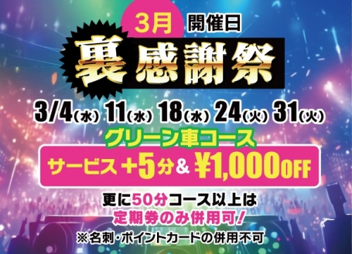 8544.jpg (500&times;361)