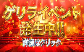月間イベント情報＆新人情報♬